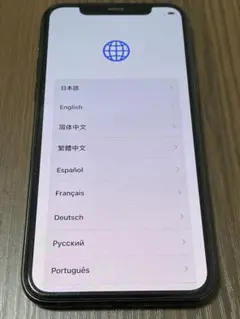 AppliPhone11Pro 256GB ミッドナイトグリーン SIMフリー