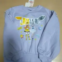 Item thumbnail for item 63be44d0-a220-4ba1-a431-62666d110159