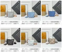 ショルダーバッグ 多色 グレー 青 黒 白 ベージュ