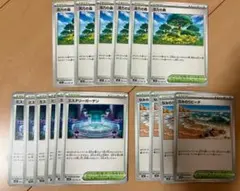 ポケモンカード　メガブレイブ　メガシンフォニア　スタジアム　セットおまけ付き
