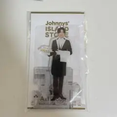 Item thumbnail for item 214dd682-79c8-49b2-8177-0644dc8e86f6