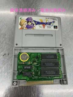 Item thumbnail for item f6342a25-ed8b-42e2-a748-30d3b96c8c69