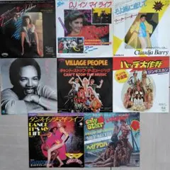 80's ディスコEPレコード8枚セット