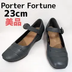porter Fortune グリーン コンフォート パンプス ストラップ 23