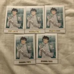 及川徹 応援団 ぱしゃこれ