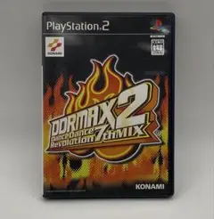 DDRMAX2 Dance Dance Revolution 7th Mix