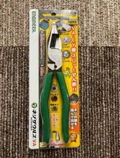 Item thumbnail for item b9cf7dc6-a75c-4489-a1f2-cbec9cb8c48d