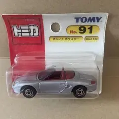 No.91 トミカ ポルシェ ボクスター 新品未開封 ブリスター