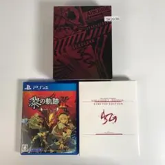 Item thumbnail for item 2b2afd2f-6f65-4ab7-b425-5adac1863e47