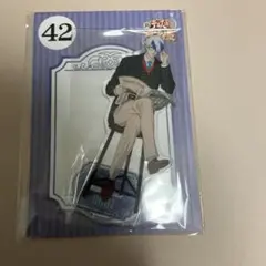 Item thumbnail for item ac76afd1-ba2b-4c5f-be87-d90639f6caf0