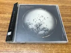 映画「ひぐらしのなく頃に」　島みやえい子 / WHEEL OF FORTUNE