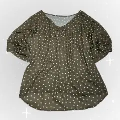 Item thumbnail for item 4de59c60-19fc-4c06-bc17-a075f2d0ddaa