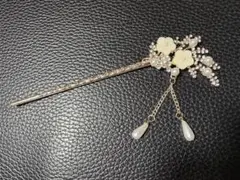 Item thumbnail for item 3020a7e0-5323-4271-b07f-f929fa5fc4d9