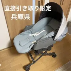 コンビ ネムリラ