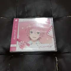 すとぷり はじまりの物語 初回限定盤さとみver