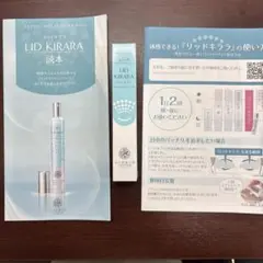 Item thumbnail for item 80347756-6405-4255-a2cc-926a07189ce4