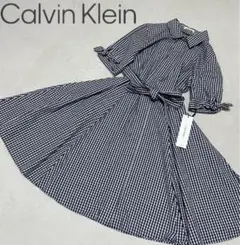 新品タグ付き　カルバンクライン　ギンガムチェック　ワンピース　Aライン ベルト