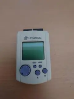 Item thumbnail for item c652cd40-ffdd-4573-973a-44a52ae1115b