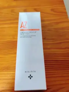 Item thumbnail for item 59f22aa1-7ed4-4dec-853f-ae7c5b1d9cbe