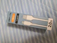 USB-Cケーブル 2.0m