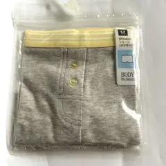 Item thumbnail for item b301e850-93b1-4e5e-97d0-6135bab5a301