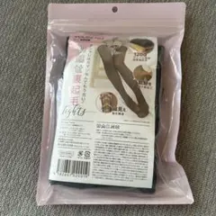 YOUBE 裏起毛M-L