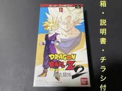 Item thumbnail for item f6bb49d6-fcda-4ff5-aa87-95ee63b68ad0