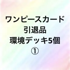 Item thumbnail for item 70030f92-d249-4e57-8d4f-319d8593d5b8