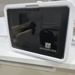 Item thumbnail for item d402b132-413b-4608-8159-8fd783a0f6d7