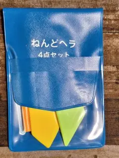 学研 粘土ヘラ ねんどヘラ 1点欠品 幼稚園