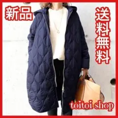 新品キルティングコートブラック黒無地ロング膝丈秋冬韓国アウター体型カバー防寒