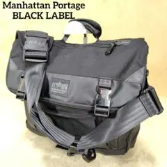 Item thumbnail for item c4f8731a-eea4-4989-8a18-8747a023bbad