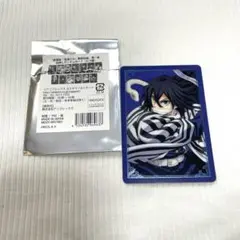鬼滅の刃 無限城編 箔押しランダムカード