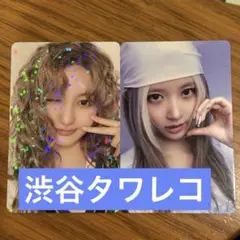ive secret タワレコ　渋谷　特典トレカ　ホログラム　ガウル　2枚