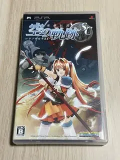 英雄伝説　空の軌跡SC