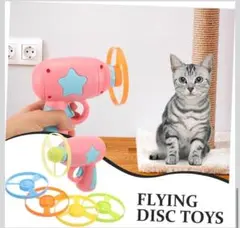 Item thumbnail for item 3d02e329-1170-4e29-8156-df74e537481a