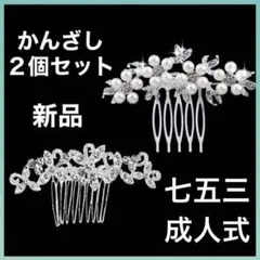 Item thumbnail for item 20b881ed-6eea-44e7-ab66-8b2d204fa767