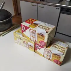 タンブラー