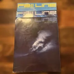 Fall Line(フォール・ライン)2018 1、2019 1、2022 1