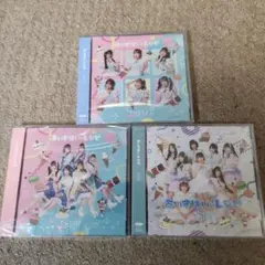 iSPY あいすぱいのレシピ 全タイプセット