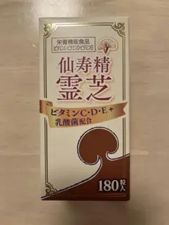 いちご！仙寿精 霊芝 180粒 9箱 上薬研究所 仙寿精 霊芝 180粒 : プライスラボ ヤフー店 - 通販