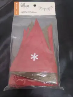 【即購入OK】（廃盤品）スノーピーク フラッグガーランド 雪峰祭2015 限定品 即購入OK】（廃盤品）スノーピーク フラッグガーランド 雪峰祭