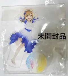 ラブライブ サンシャイン　国木田花丸　アクリルスタンド　DREAMY COLOR
