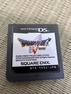 NintendoDS ドラゴンクエストⅤ 天空の花嫁