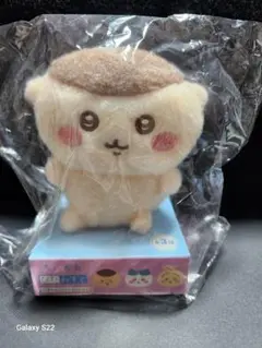 Item thumbnail for item 21dd5a85-eb44-41b6-918f-7176d154a52e