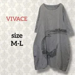 VIVACE【M-L】アート柄チュニックワンピース グレー系 五部袖 ゆるだぼ