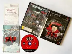 PS2 アキラ サイコボール ハガキあり Akira Psycho Ball