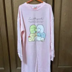 すみっコぐらしワンピース130