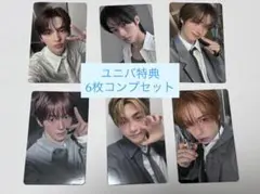 Item thumbnail for item 809bdf25-e5c1-460a-b31a-b0a72471c3ba