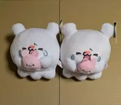 らぶいーず ふるえっと ぬいぐるみ 2個セット